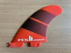 FCS2 フィン　ACCELERATOR M 1枚のみ