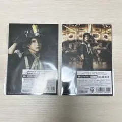 第五舞台 探鉱者 須賀京介 ブロマイド