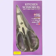 Item thumbnail for item 3901712f-0814-48d6-a109-ead03b7f1604