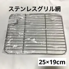 Item thumbnail for item 2ff55265-099c-4df0-8317-b39449ba1bba