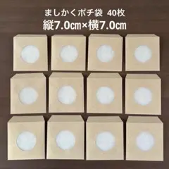 Item thumbnail for item 101e2849-677b-424e-a114-38868ae2353a