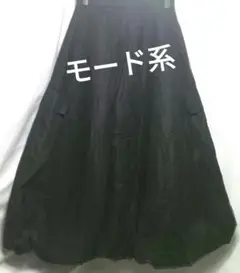 新品未使用　珍しいチュールカーゴフレアスカート　ブラック