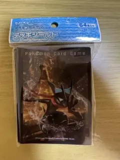 かがやくゲッコウガ 公式スリーブ