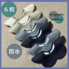 Item thumbnail for item 7ab93966-fb43-4d94-8248-470a56f57ed3