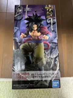 Item thumbnail for item dd19e70c-b0d9-4ed6-b0b2-d28b9caa822d