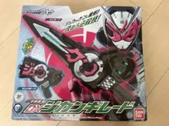Item thumbnail for item 0208c44a-33f5-48c8-9641-ccc9f03f1c16