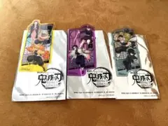 鬼滅の刃 無限城編 映画特典 クリアカード 3枚セット！