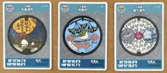 千葉県マンホールカード 3枚 セット