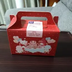 Item thumbnail for item c24e892c-bb40-4a3e-b021-95348e87059c