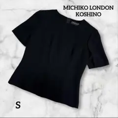 Item thumbnail for item 7d73496d-e2be-4f7f-ab9c-f5a92334de1d