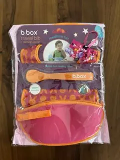b.box トラベルビブ シリコンスプーンセット　未使用　ビーボックス