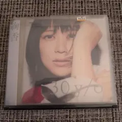 絢香 30 y/o CD