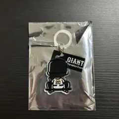 ジャイアンツ 戸郷翔征 アンブレラチャーム