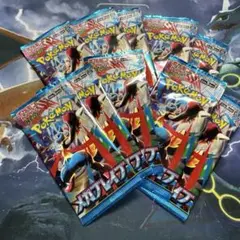 メガブレイブ 10パック 未開封 ポケモンカード