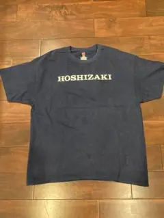 HOSHIZAKI ホシザキ Tシャツ 90s-00s ビンテージ レア