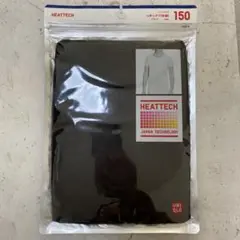 HEATTECH 150 ブラック肌着