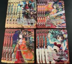 Item thumbnail for item 0bb739fc-3576-44e5-ad4f-43e285fe55a5