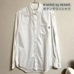 B:MING by BEAMS ボタンダウンシャツ ホワイト M