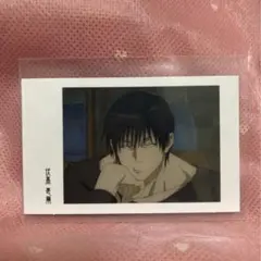 ❤️呪術廻戦❤️懐玉・玉折❤️キャラポトレ❤️伏黒甚爾❤️