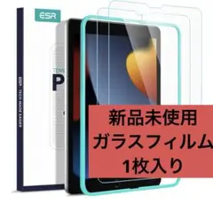 Item thumbnail for item b3f7bb0e-5f23-4802-aa05-194950c2986e