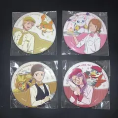 希少品　未開封　デジモンアドベンチャー02 カラオケの鉄人 缶バッジ　4個