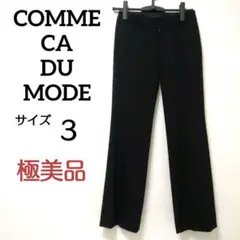 極美品✨️コムサデモード　COMME CA DU MODE　スラックス　黒　3