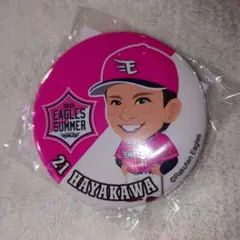 東北楽天ゴールデンイーグルス 球場限定ガチャ 21早川選手　缶バッジ