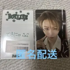 ボネクド　テサン　トレカ　特典　weverse