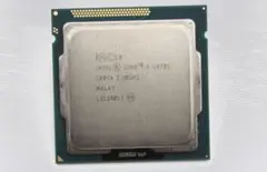 INTEL CORE i5 3470S 2.90GHz