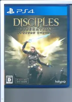y PS4 ディサイプルズ リベレーション