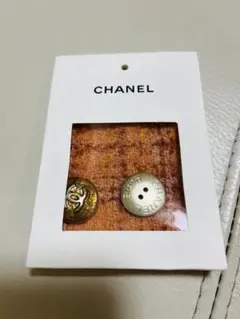 Item thumbnail for item dbdcfbb8-5160-4887-967f-8761cfecd7dd