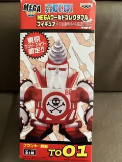 BANDAI - 【値下げ】【未開封】東京ワンピースタワー限定カラーフィギュア 東京ワンピースタワー】ローのバースデイを記念して限定カラー
