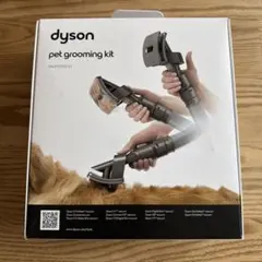 Item thumbnail for item 77c3c4ad-f2c7-4267-bcdc-a86deecf6f14