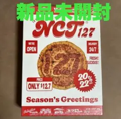 NCT 127 NCT DREAM 2022 シーグリ 2冊 セット 新品未開封 2025年最新】nct127 シーグリ 2022 未開封の人気アイテム - メルカリ