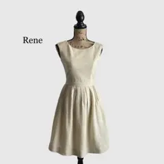 Rene ルネ ワンピース ベージュ系
