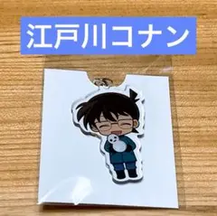 名探偵コナン 脱出ゲーム 残像の交信からの脱出 アクキー 江戸川コナン