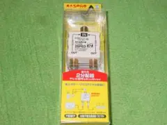 Item thumbnail for item 82a15d53-979a-4c60-a352-888c393f60a6
