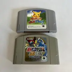 NINTENDO64 ニンテンドー64 ポケットモンスター ソフト2点セット
