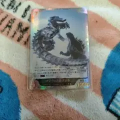 ゴジラ×メカゴジラ　sp ゴジラカード