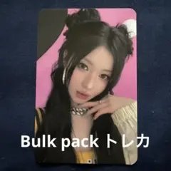 BABYMONSTER ベビモン アサ Bulk pack ランダムトレカ