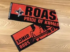 【未使用】［J2/ロアッソ熊本］ タオルマフラー　サッカー応援グッズ