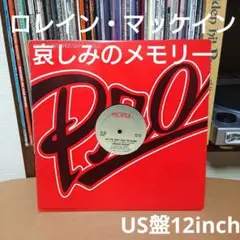 m11271078029_1.jpg?1729587873