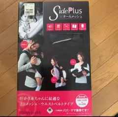 Item thumbnail for item ed266fdc-7e81-4e6d-9a11-66f22ae73858