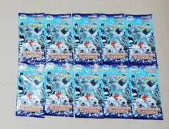 鳥羽水族館 　トバスイ　70周年記念カード コレクションカード 10個セット