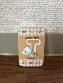 すらいどきゃん アルファベット編ver.2
