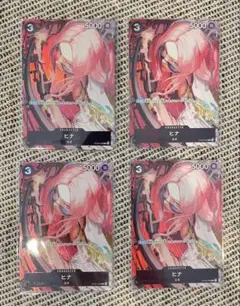 未開封　ヒナ パラレル　4枚