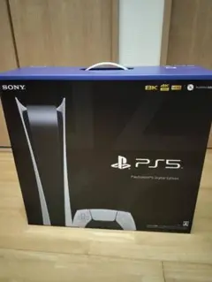 プレイステーション5 【新品】デジタル・エディション CFI-1200B01