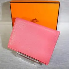 【美品 送料込み】エルメス アジェンダ ピンク 手帳カバー