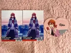 【七瀬陸】未使用 特典カード
