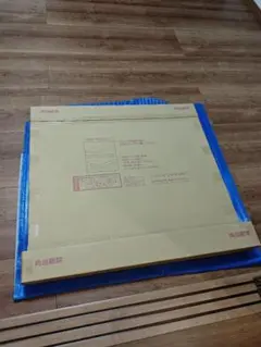 南海プライウッド 収納棚 中段Vシリーズ シェルホワイト 未開封品